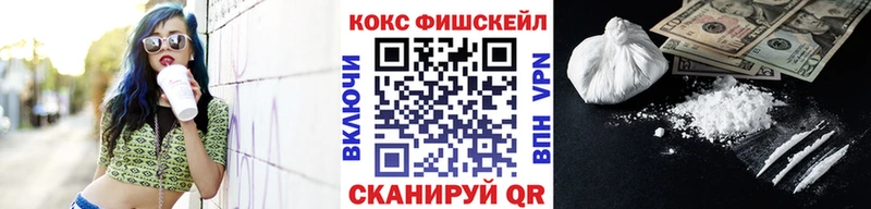 Цена Зарайск A PVP  MDMA  кракен ссылки  Cocaine  Меф  Бошки Шишки 