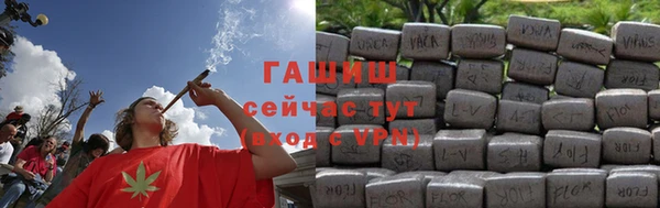 кокаин Покров