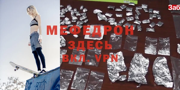 прущий лед Покачи