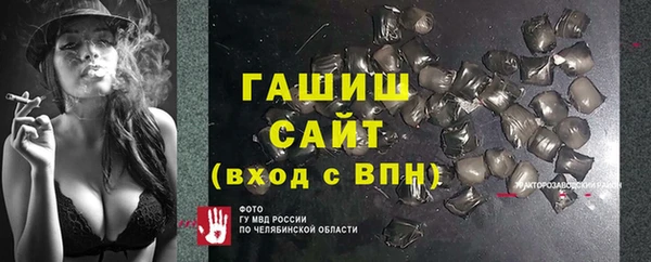 соль курить ск Алексеевка