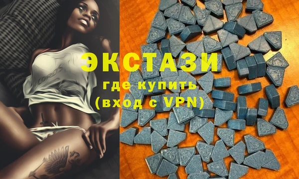 apvp Абинск