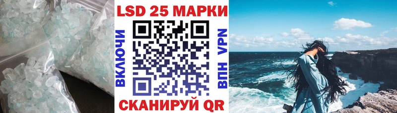 ОМГ ОМГ ссылка  Зарайск  LSD-25 экстази ecstasy 