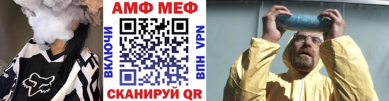 Метамфетамин витя  Зарайск 