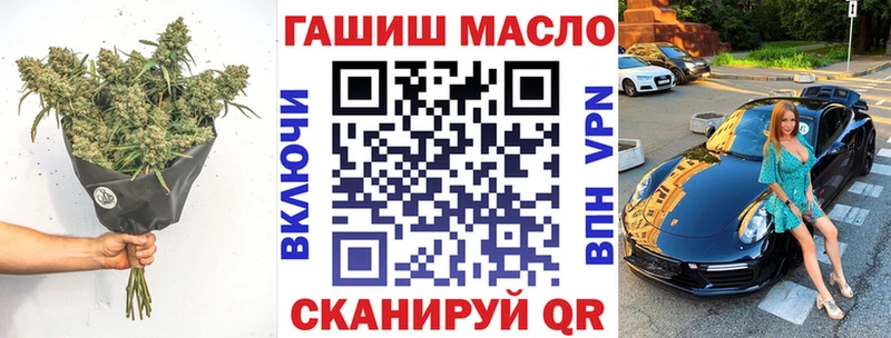 закладки Зарайск ТГК Wax